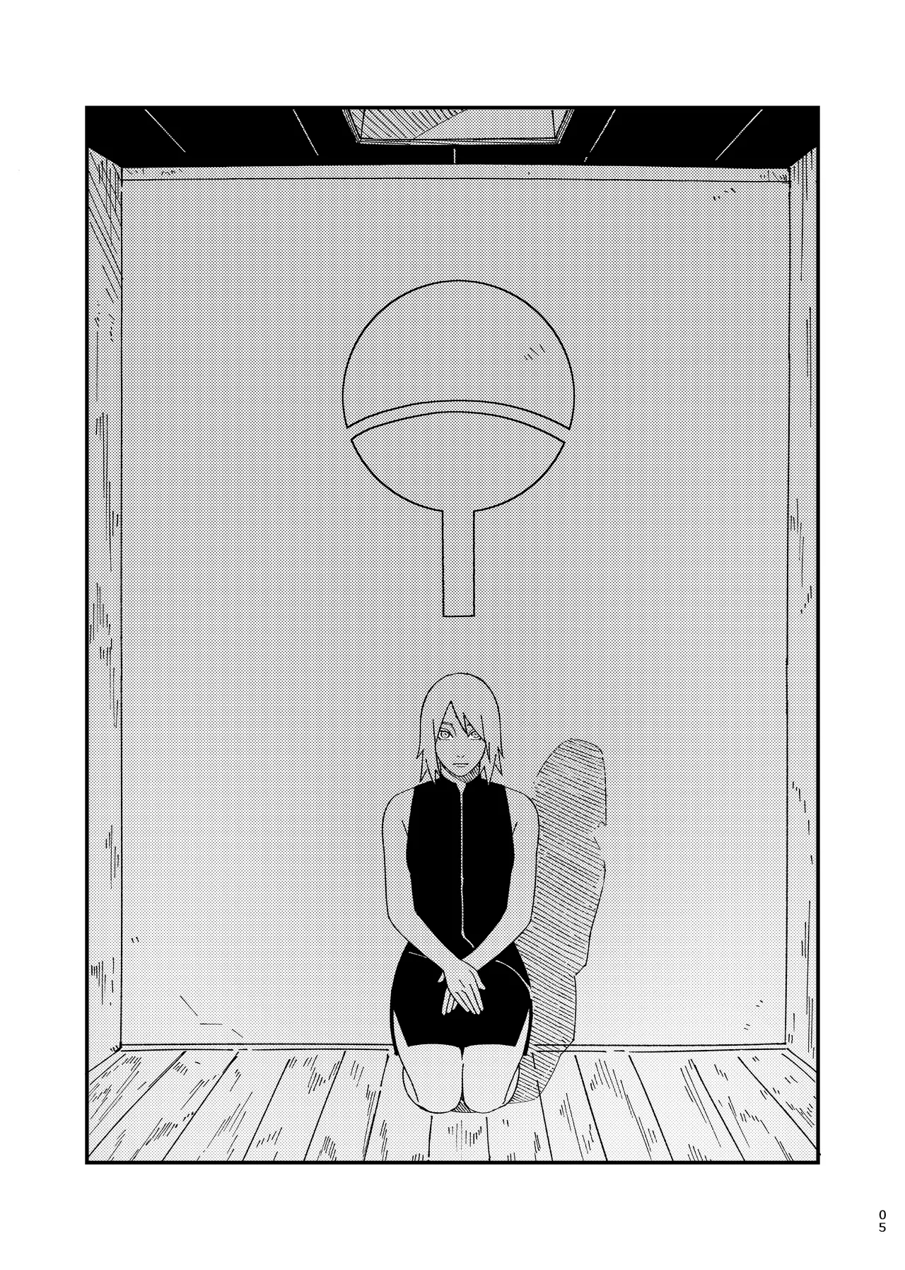 I Will Love You. page 3 full