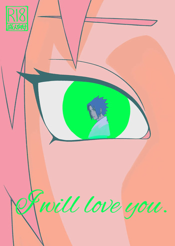 I Will Love You. cover