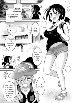 [Hitsumabushi] Futanari Maki-chan Kaiyou Seibutsu-hen | Futanari-Maki Marine Life Edition [English] (Uncensored)