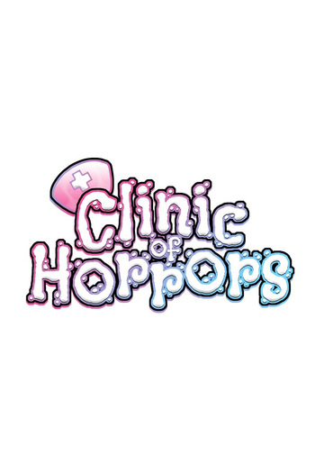 Clinic of Horrors Season 2 cover
