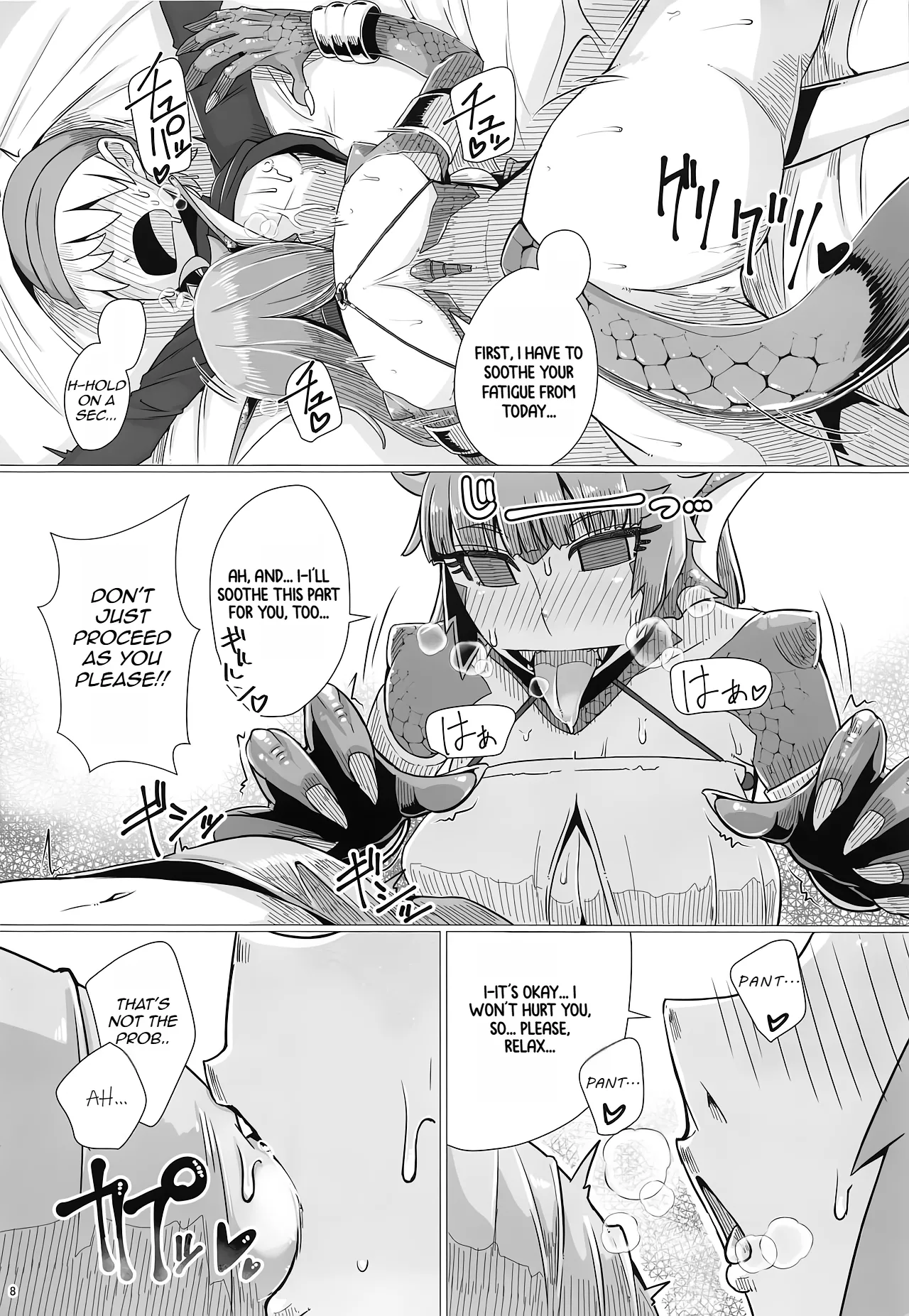 Katai Onna Hodo Moeagaru!! | The Tougher The Shell, The Fierier The Heart!! page 9 full