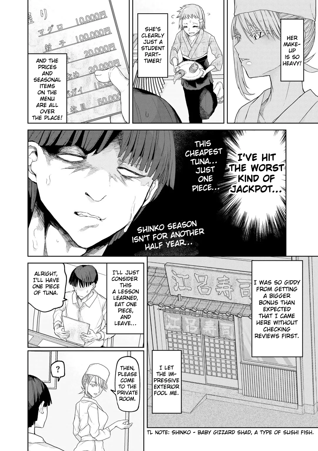 Meshitaki san-nen, nigiri ichi-nen | Three Years to Master Rice, One Year to Master Nigiri page 2 full