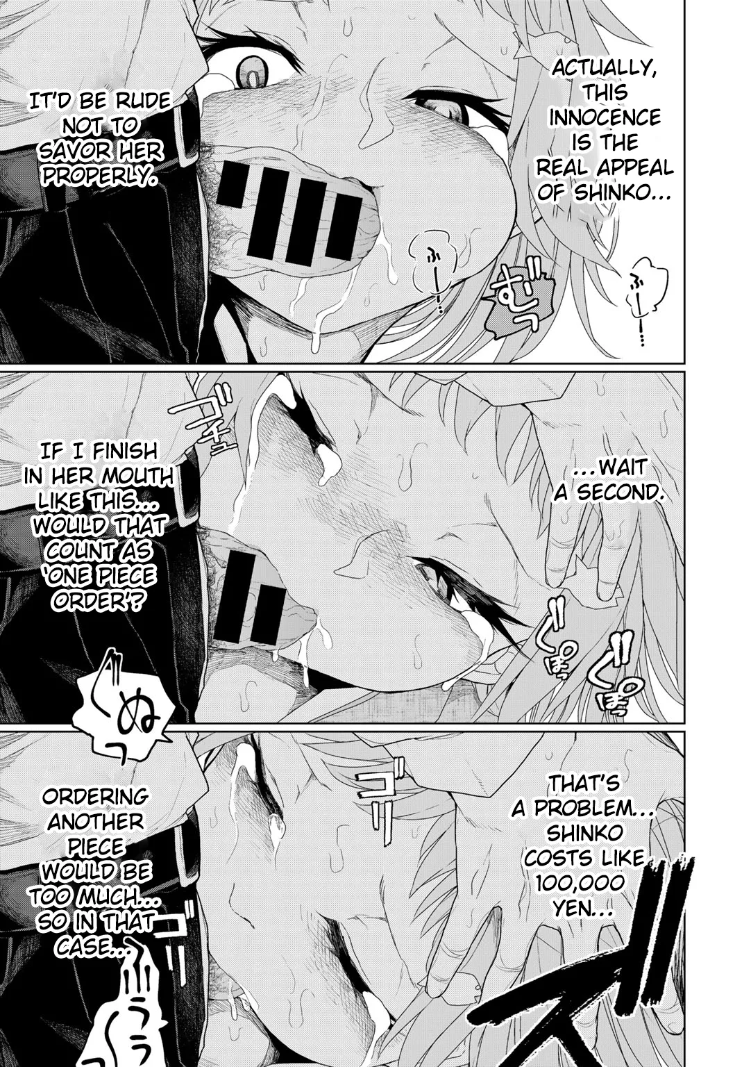 Meshitaki san-nen, nigiri ichi-nen | Three Years to Master Rice, One Year to Master Nigiri page 9 full