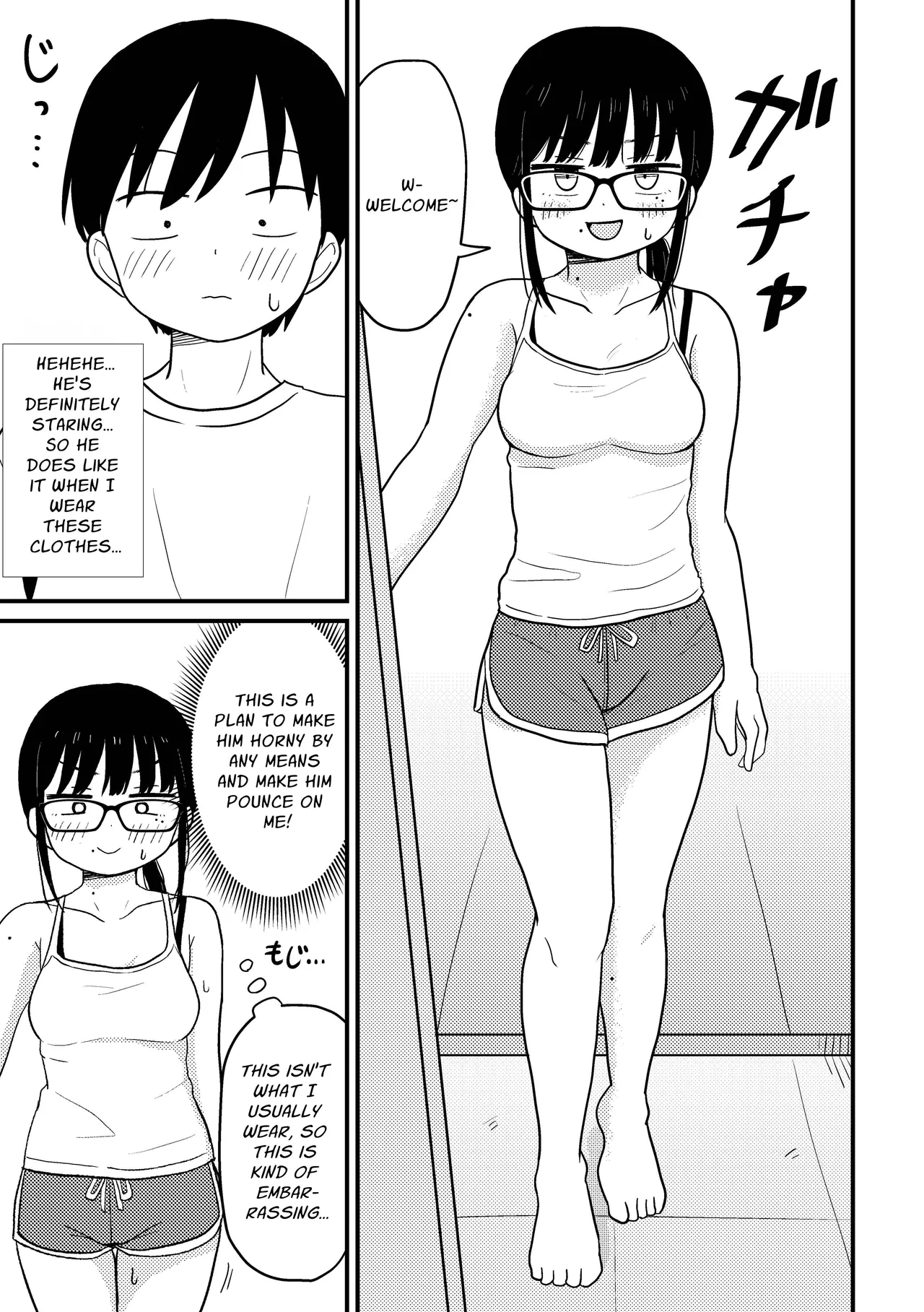 Jimi Megane Otaku Joshi Demo Ecchi wa Shitai! | Even A Plain Glasses Wearing Otaku Wants To Have Sex! page 10 full