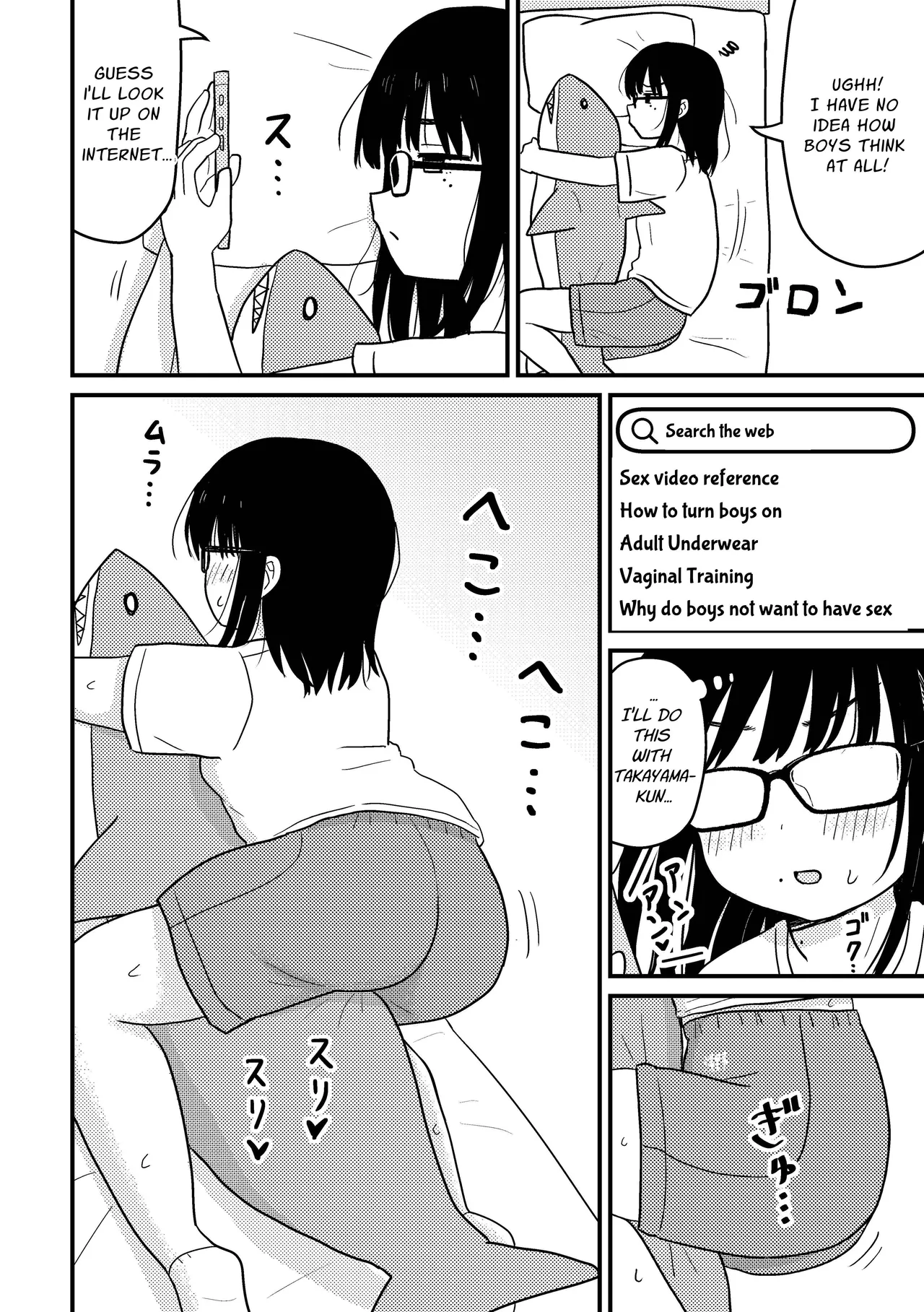 Jimi Megane Otaku Joshi Demo Ecchi wa Shitai! | Even A Plain Glasses Wearing Otaku Wants To Have Sex! page 5 full