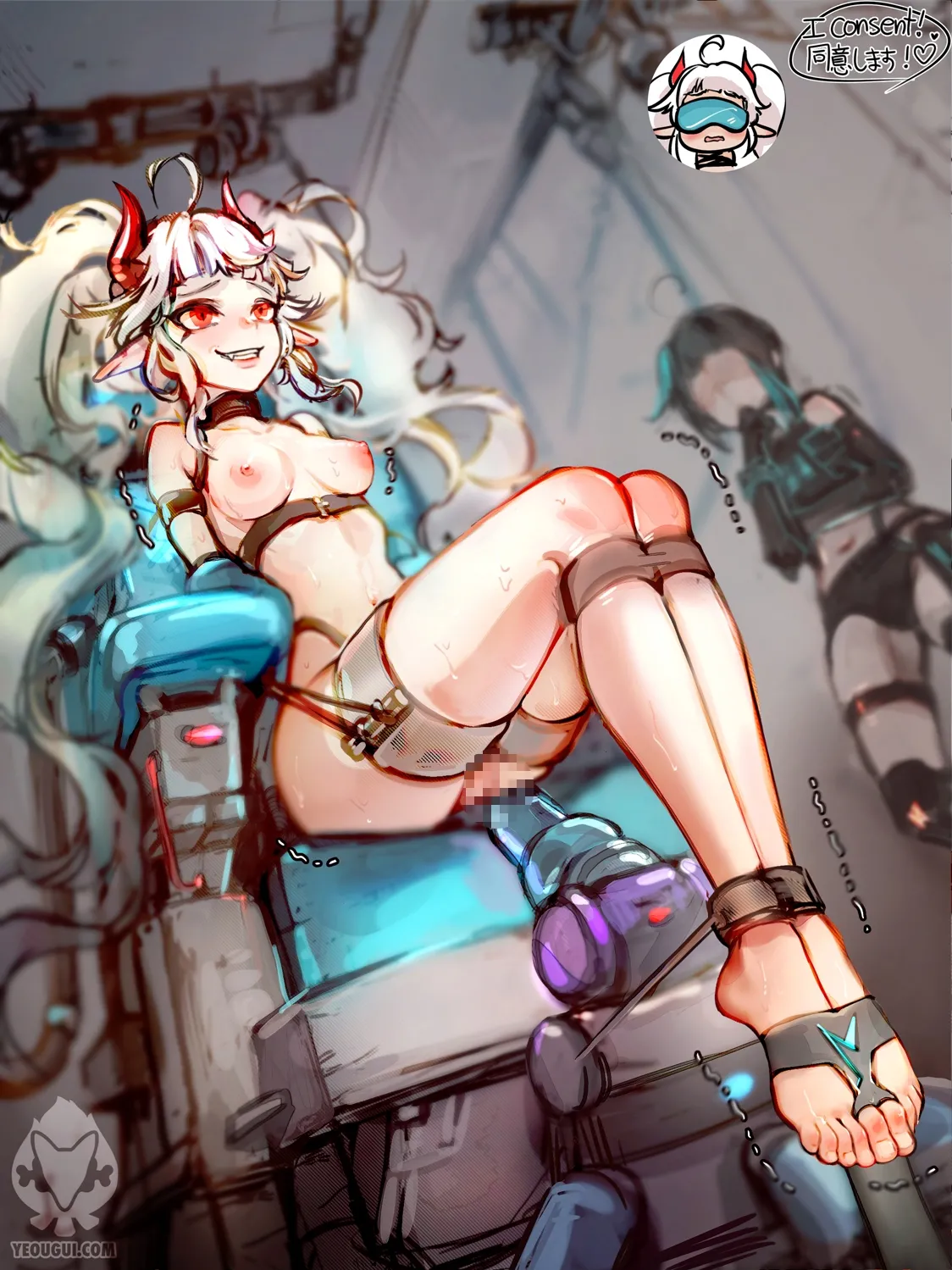 yeougui 4 page 1 full