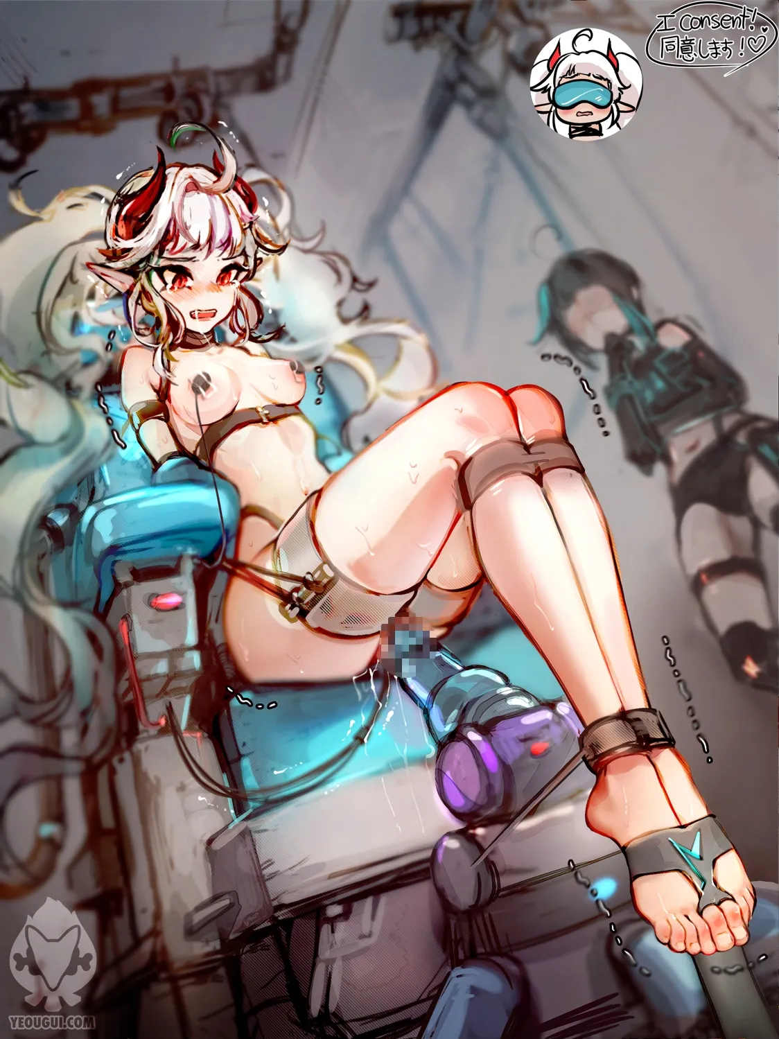 yeougui 4 page 2 full