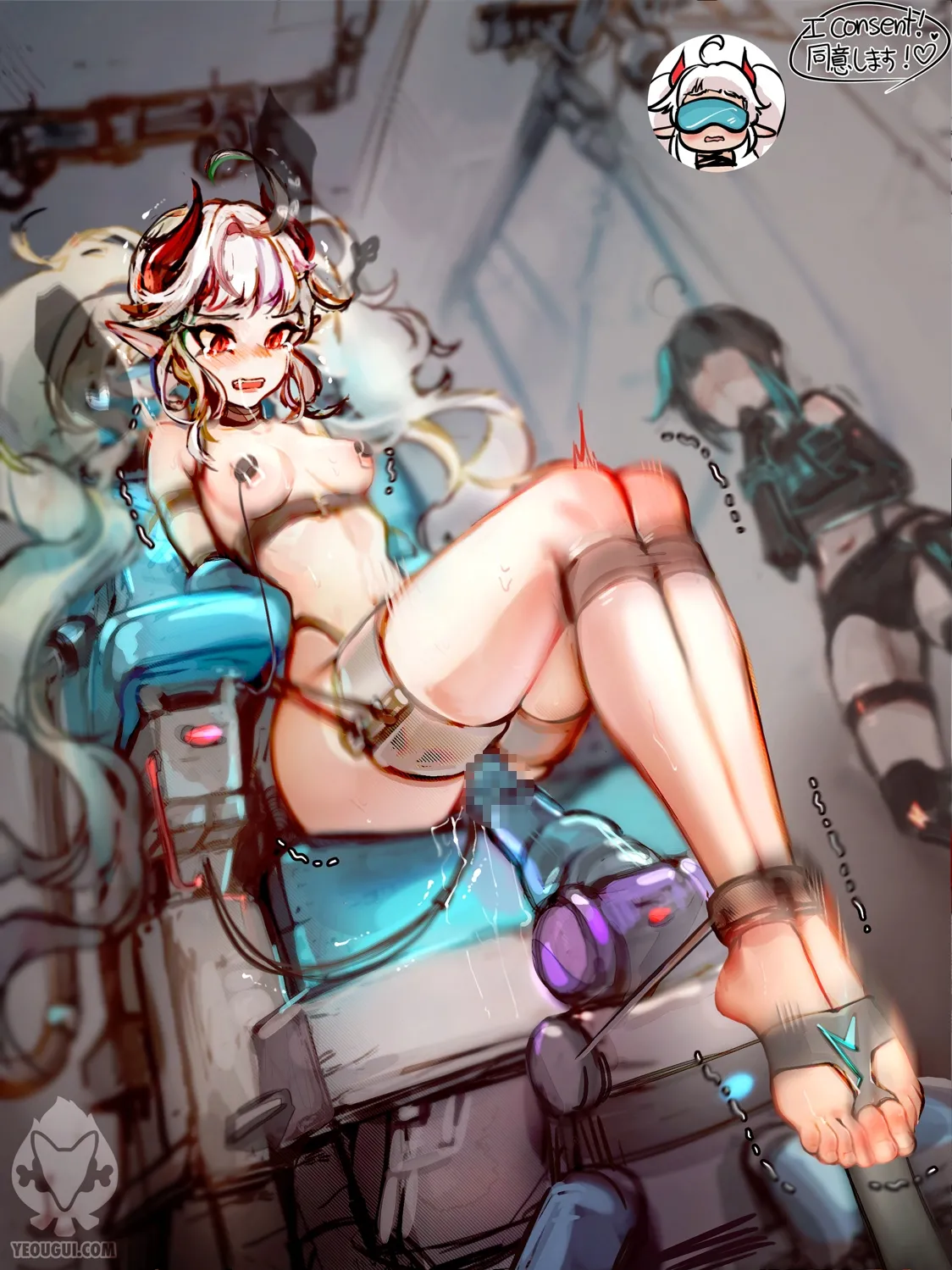 yeougui 4 page 3 full