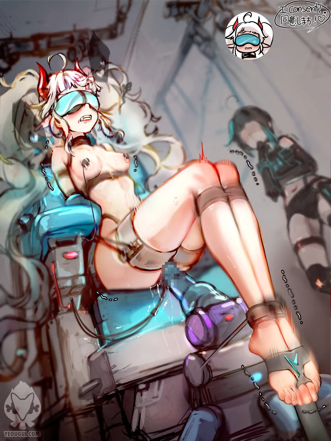 yeougui 4 page 4 full