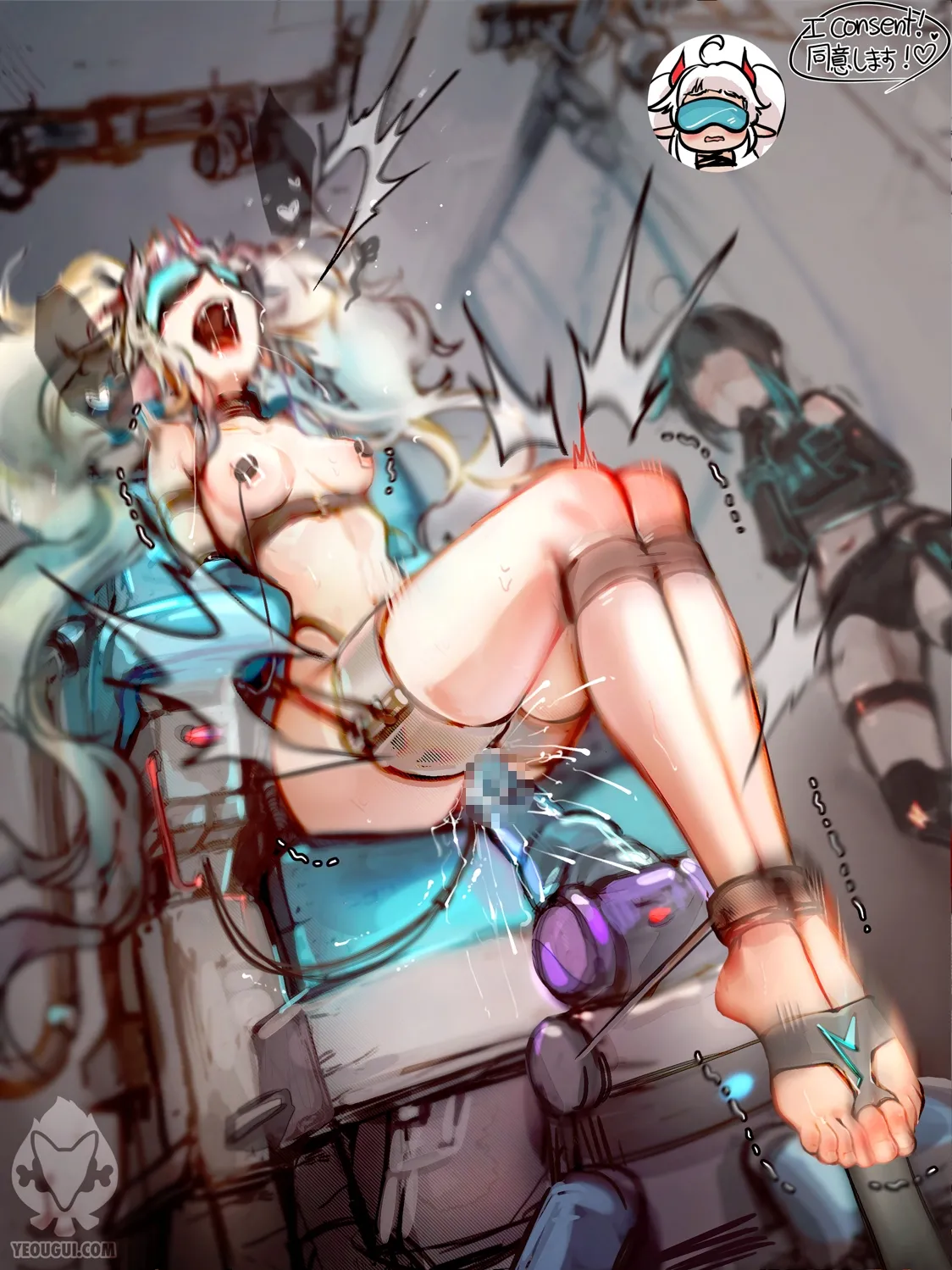 yeougui 4 page 5 full