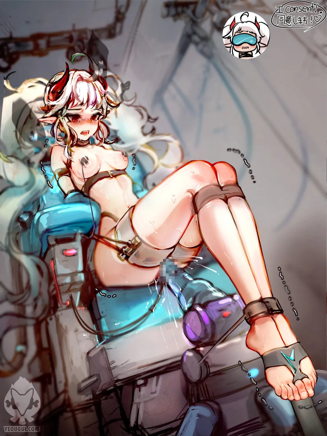 yeougui 4 page 7 full