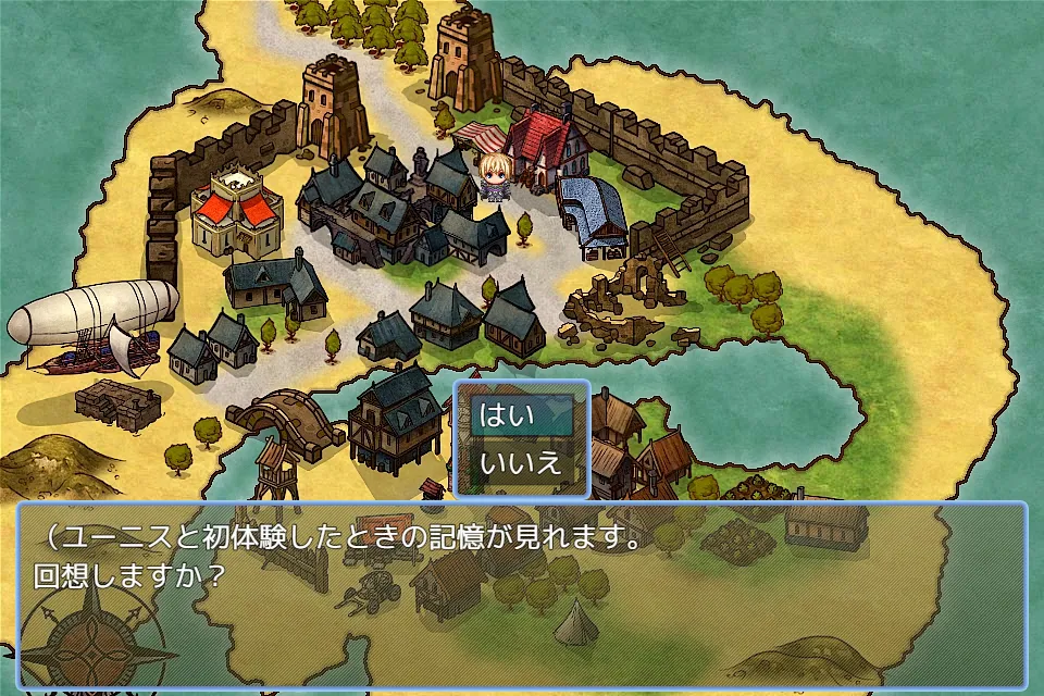 Lusty Dungeon page 3 full