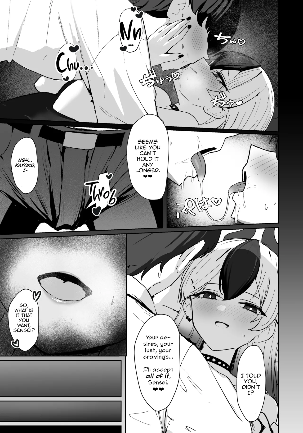 Oni no Sasoi | Devil's Temptation page 10 full
