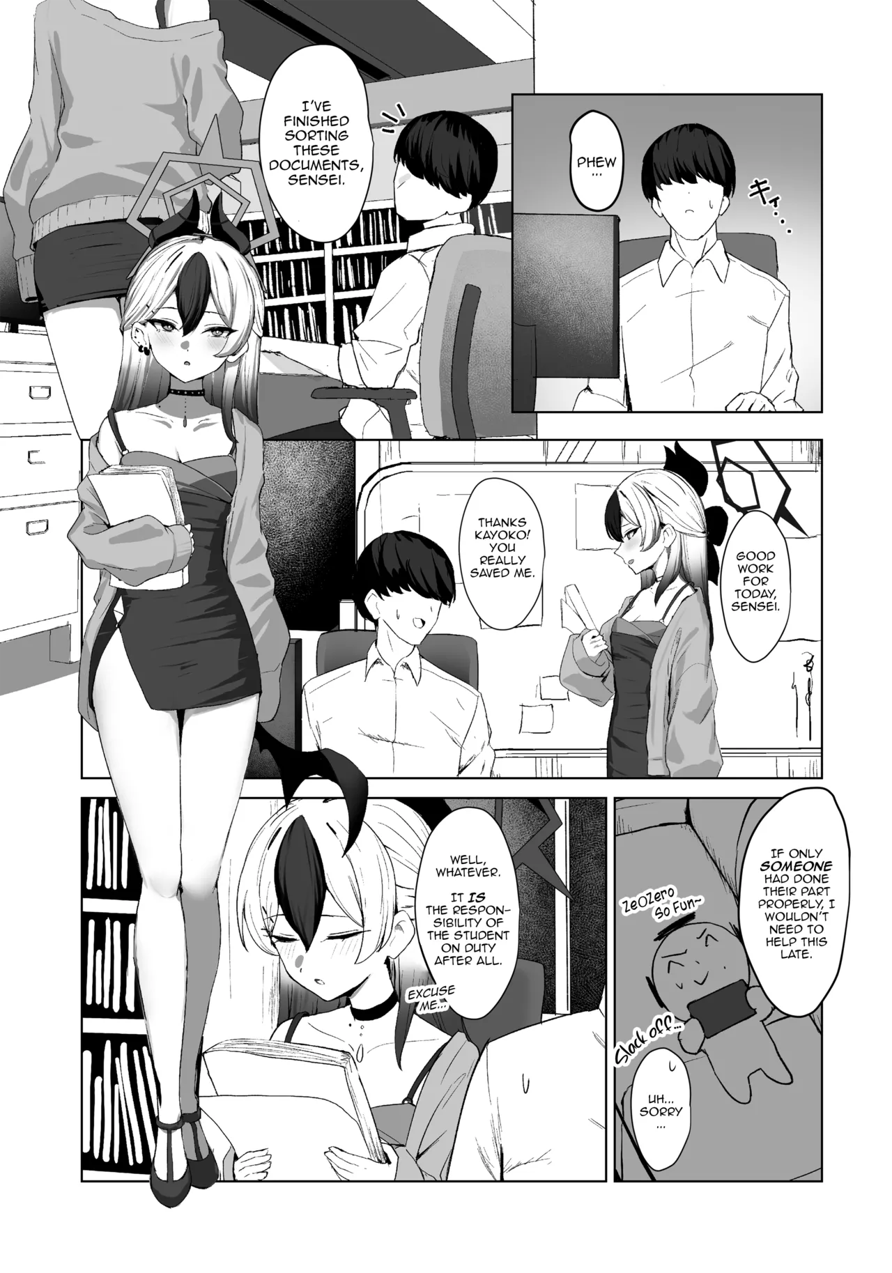 Oni no Sasoi | Devil's Temptation page 4 full