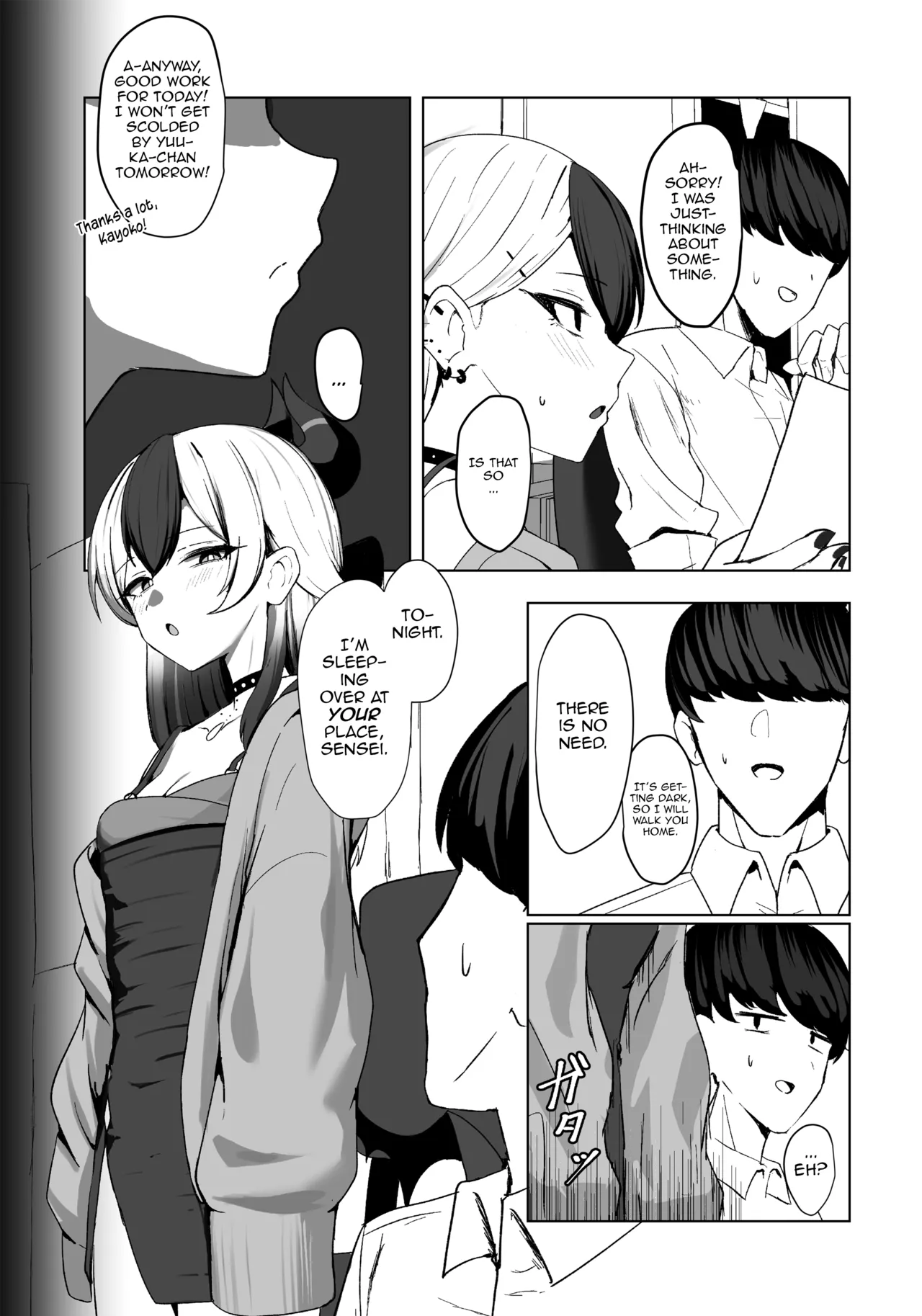 Oni no Sasoi | Devil's Temptation page 6 full