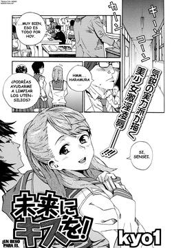 [kyo1] Mirai ni Kiss o!｜Un Beso para el Futuro (Comic BugBug 2012-09) [Spanish] [Tratante]