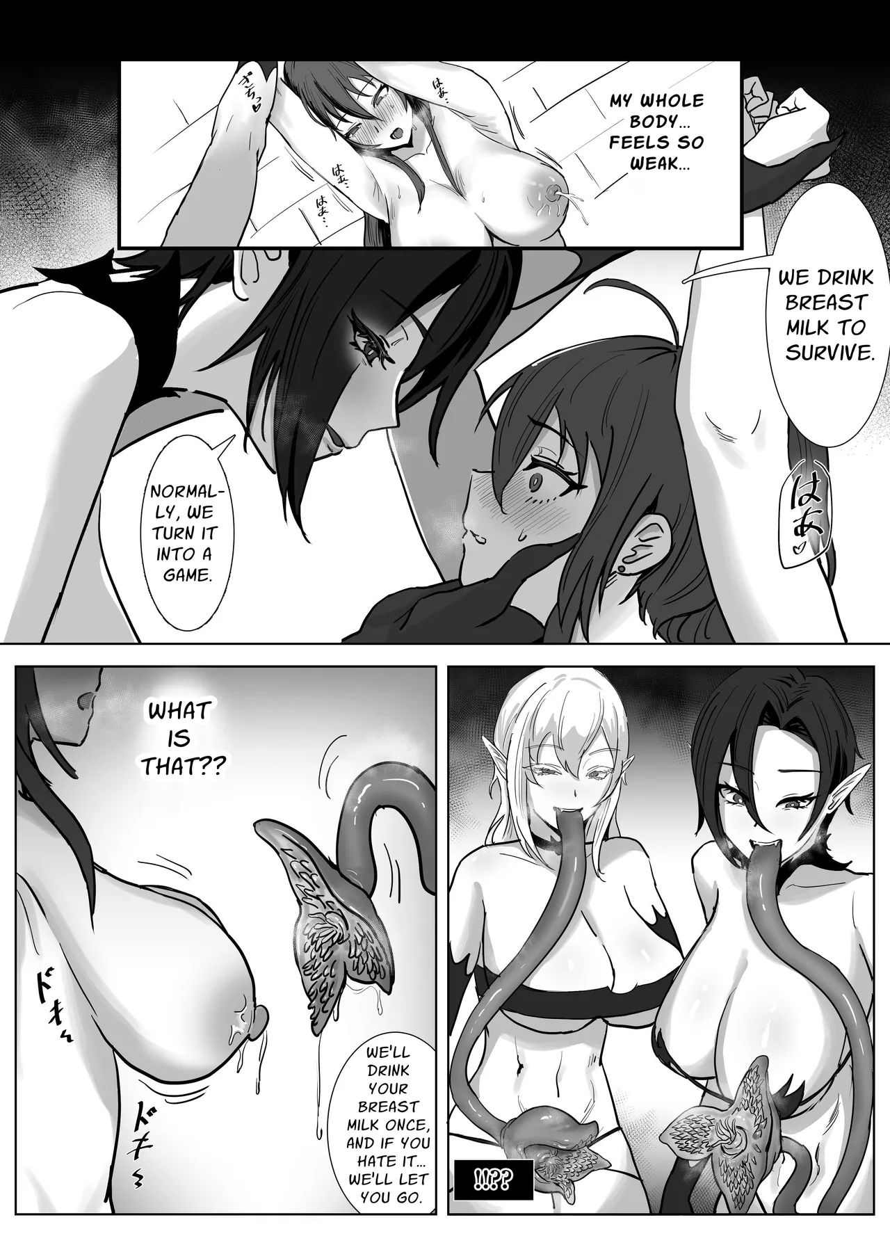 Kyuunyuuki Shimai | Demonic Milk-sucking Sisters page 10 full