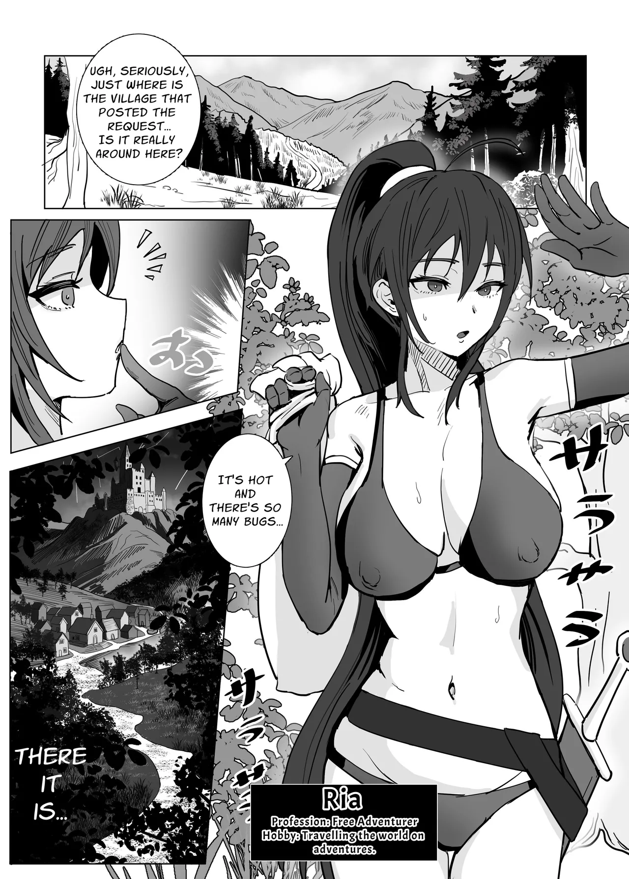 Kyuunyuuki Shimai | Demonic Milk-sucking Sisters page 2 full