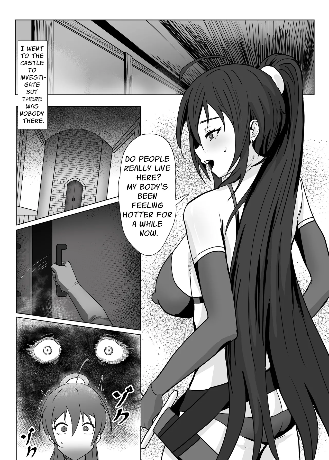 Kyuunyuuki Shimai | Demonic Milk-sucking Sisters page 4 full