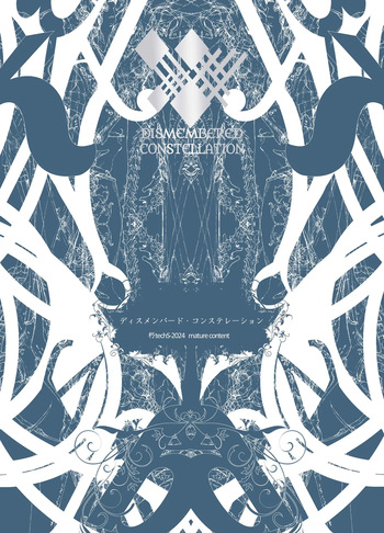 Dismembered Constellation cover