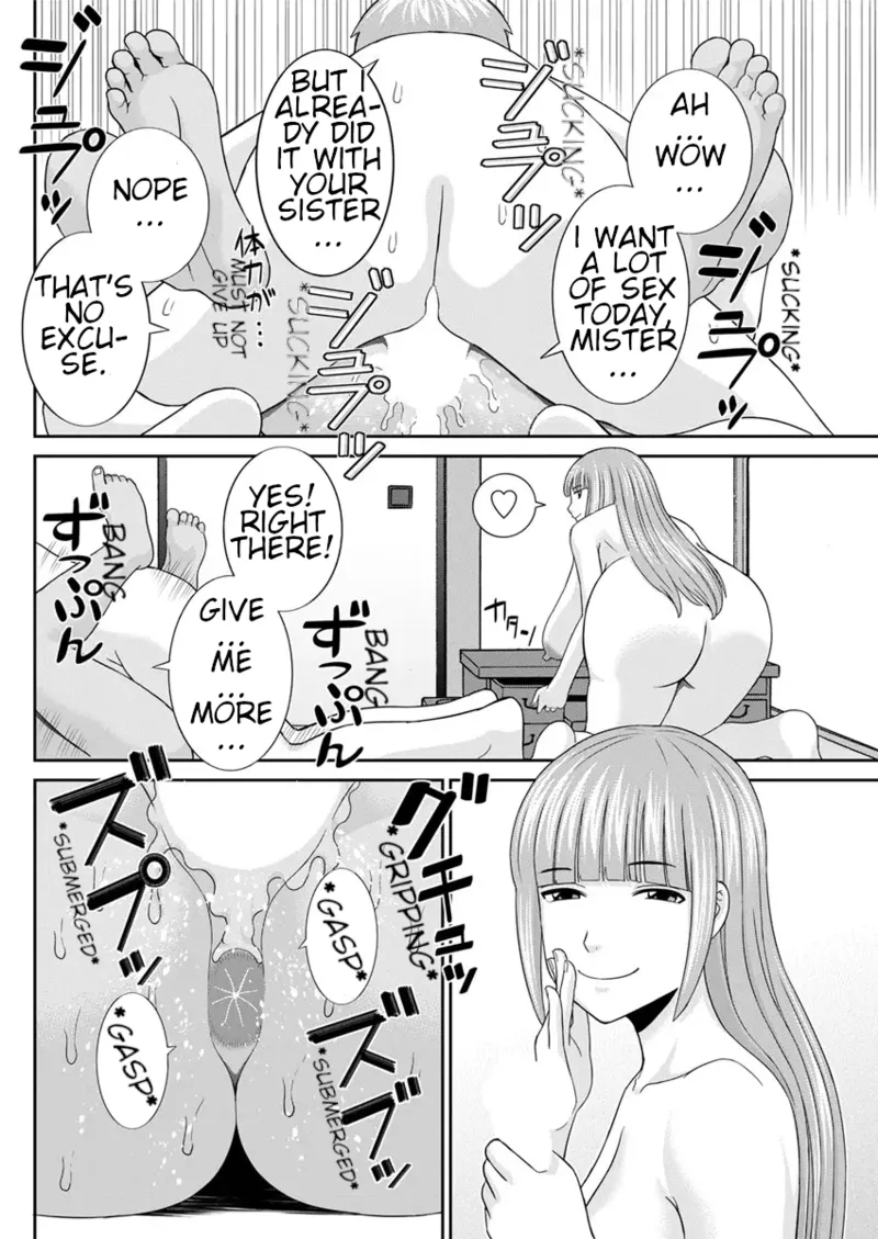 Megumi-san wa Musuko no Kanojo Ch. 14 page 10 full