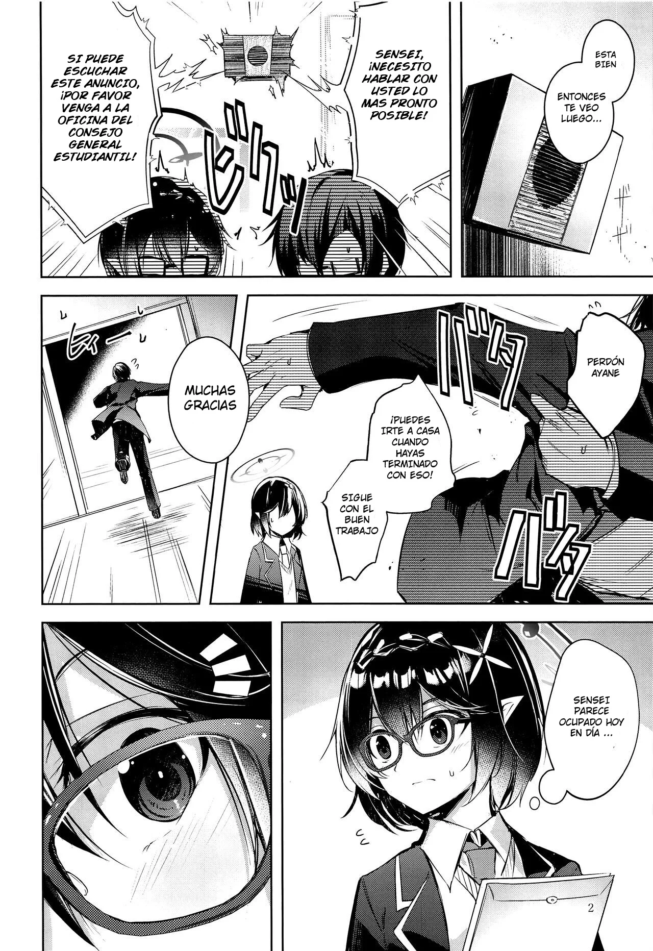 Warui Ko 2｜Niña Traviesa 2 page 3 full