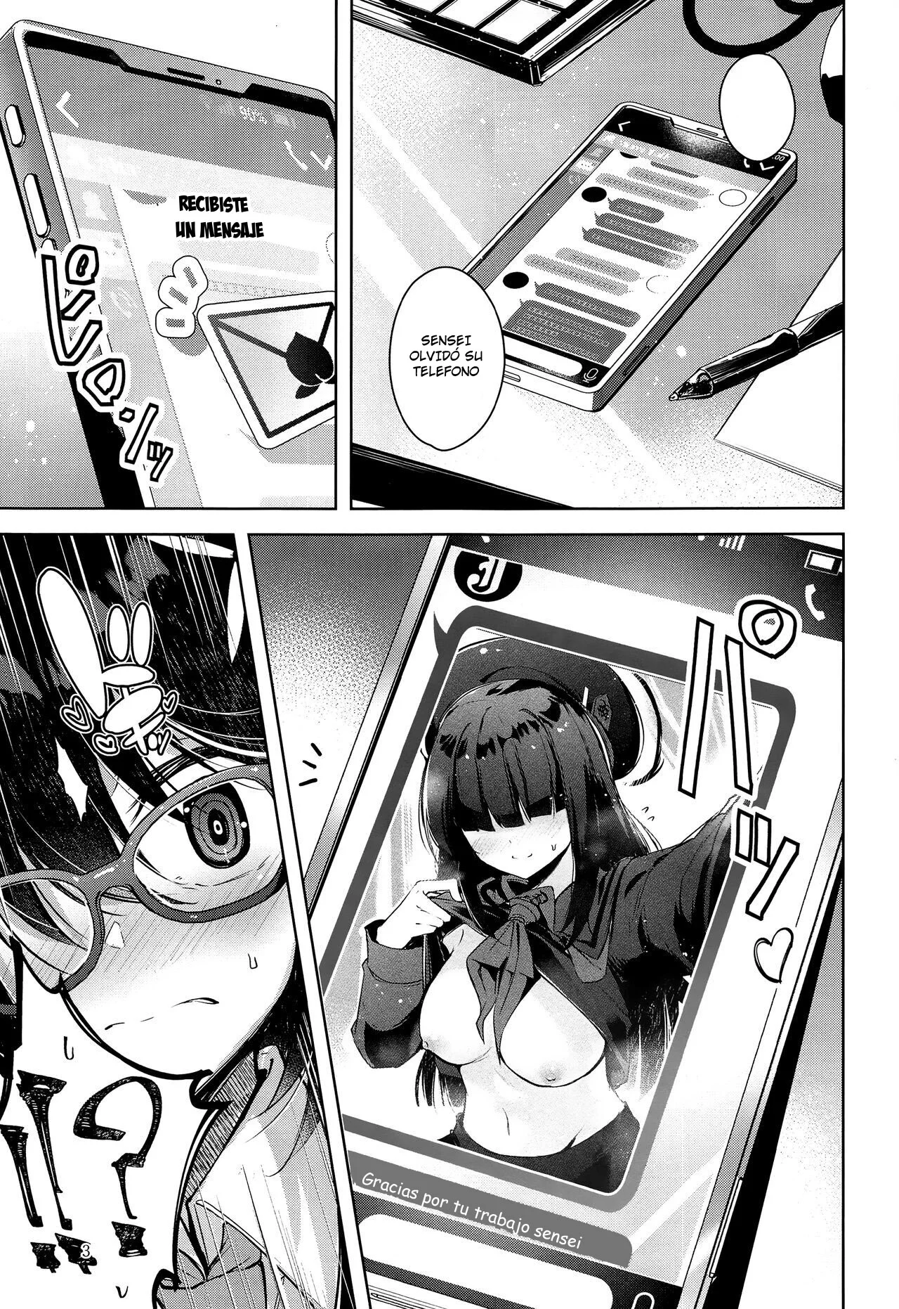 Warui Ko 2｜Niña Traviesa 2 page 4 full