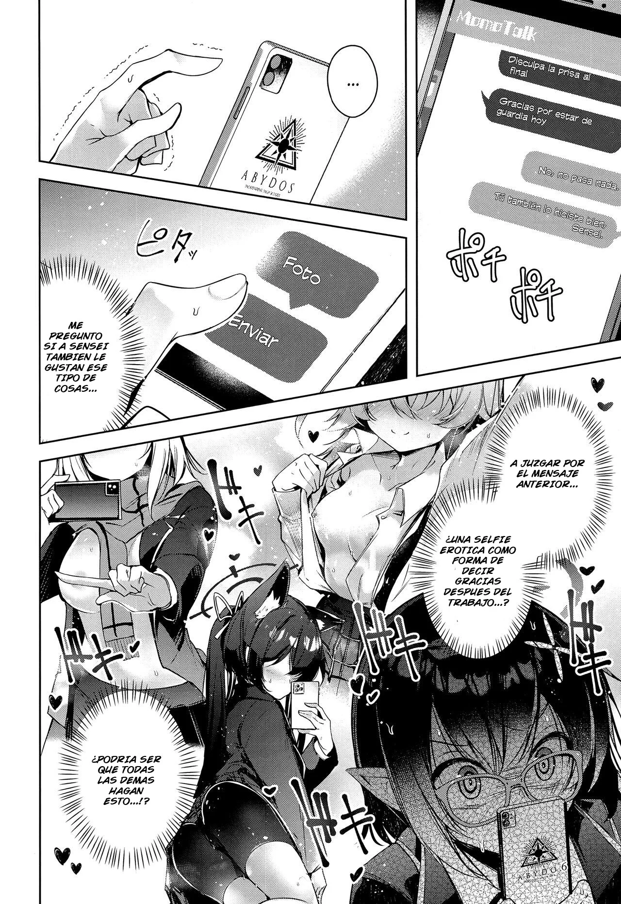 Warui Ko 2｜Niña Traviesa 2 page 7 full