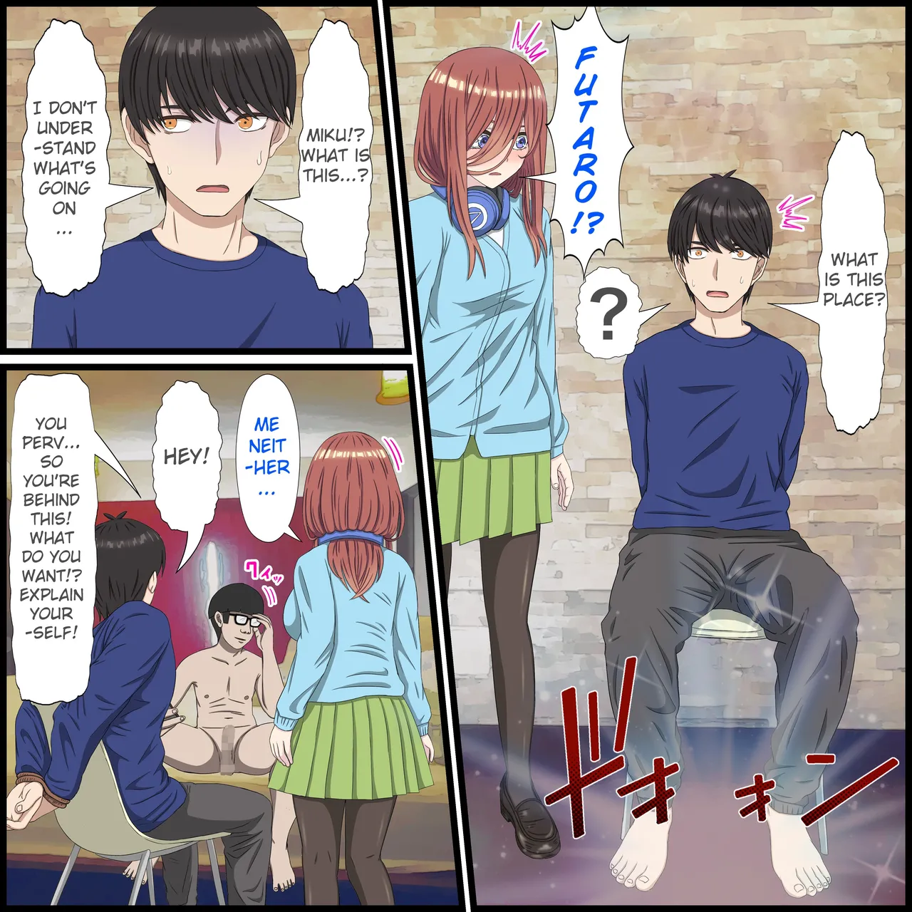 An App Where You Can Have Sex With Anime Characters 10, Miku Compilation page 6 full