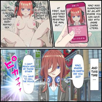 An App Where You Can Have Sex With Anime Characters 10, Miku Compilation cover