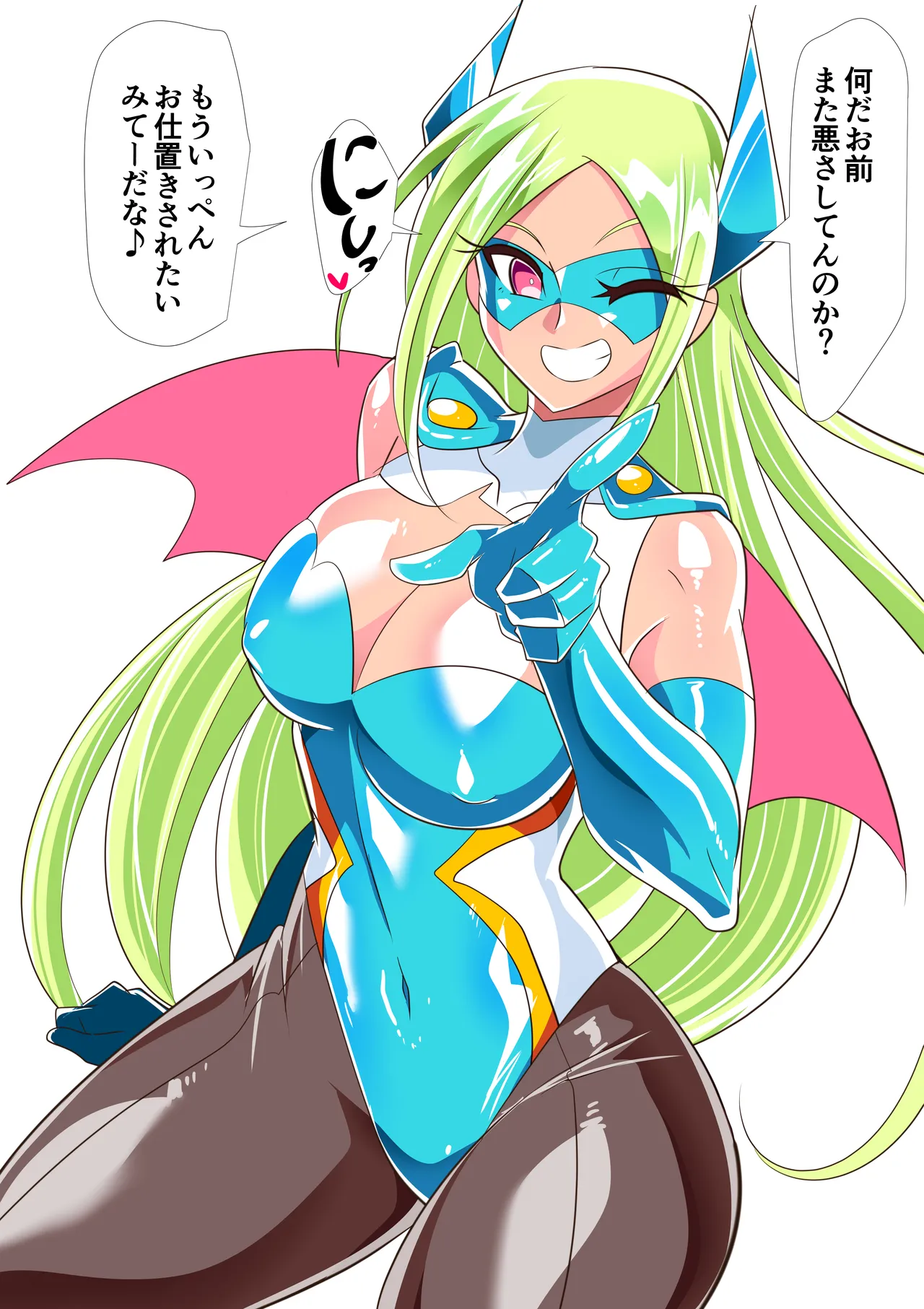 w332【短編同人】バットガールのライバルヒーロー図鑑①拘束ヒーロー「キャッチャー」 page 1 full