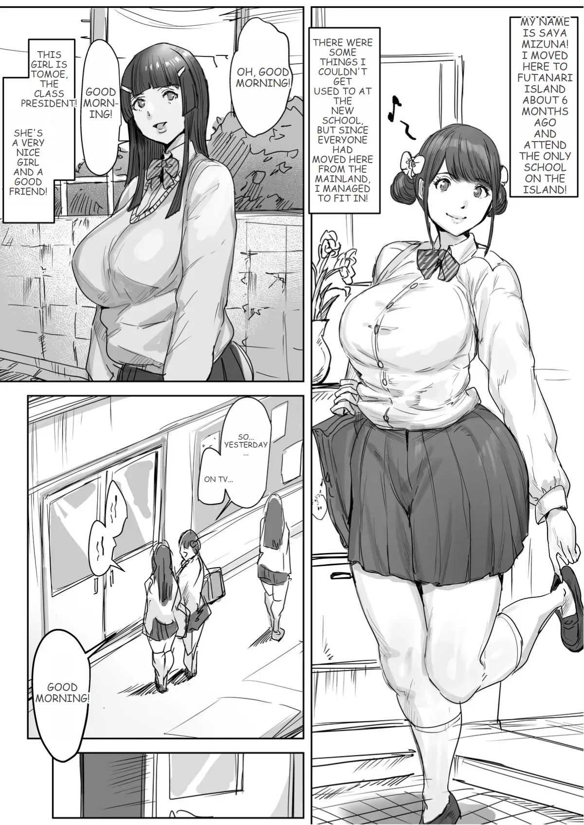 Sō Narushima ～ Tōmin Zenin Okashite Mo Kizukarenai Shima page 4 full