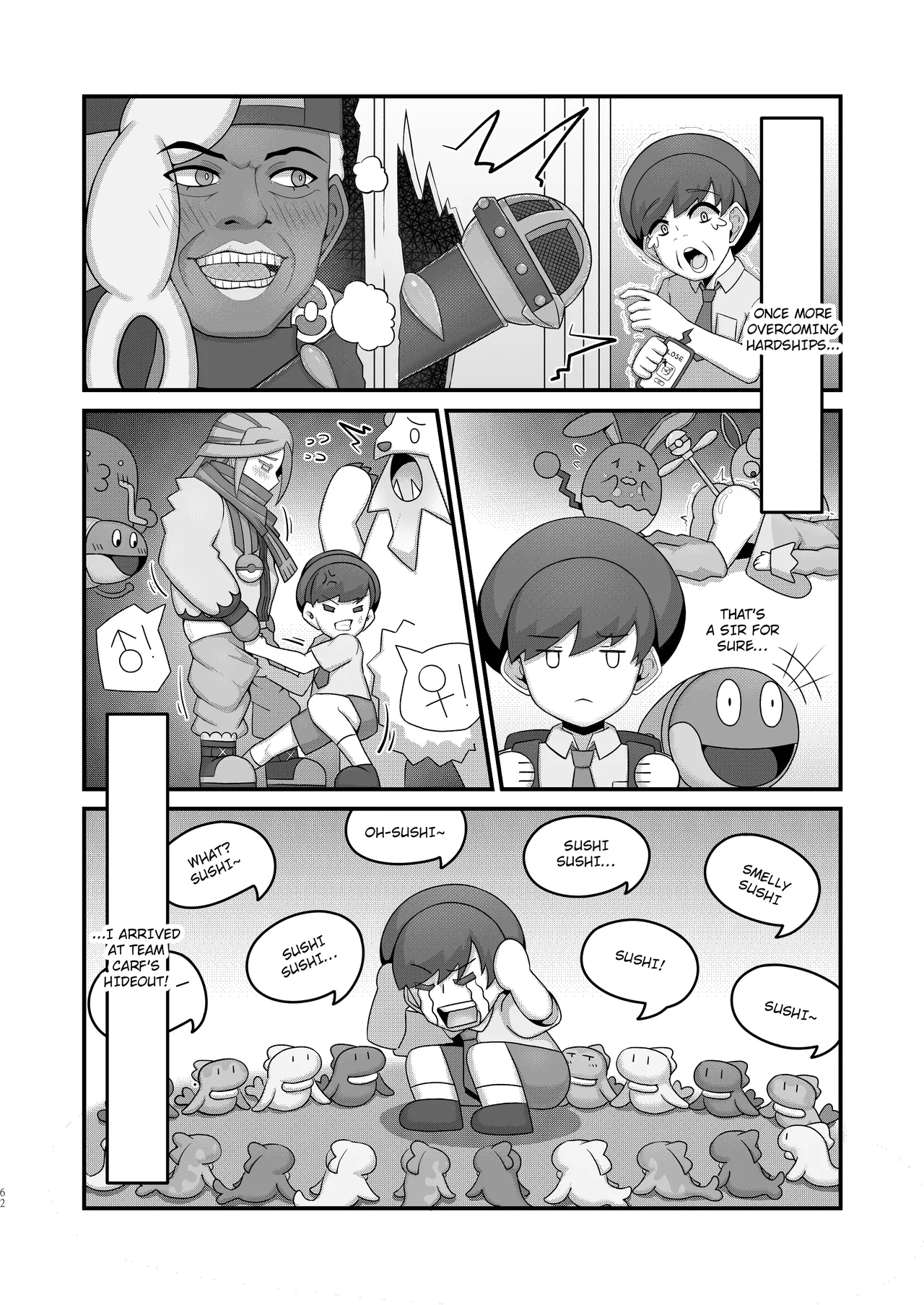 Sex after Versus - Eri ⑤ page 2 full