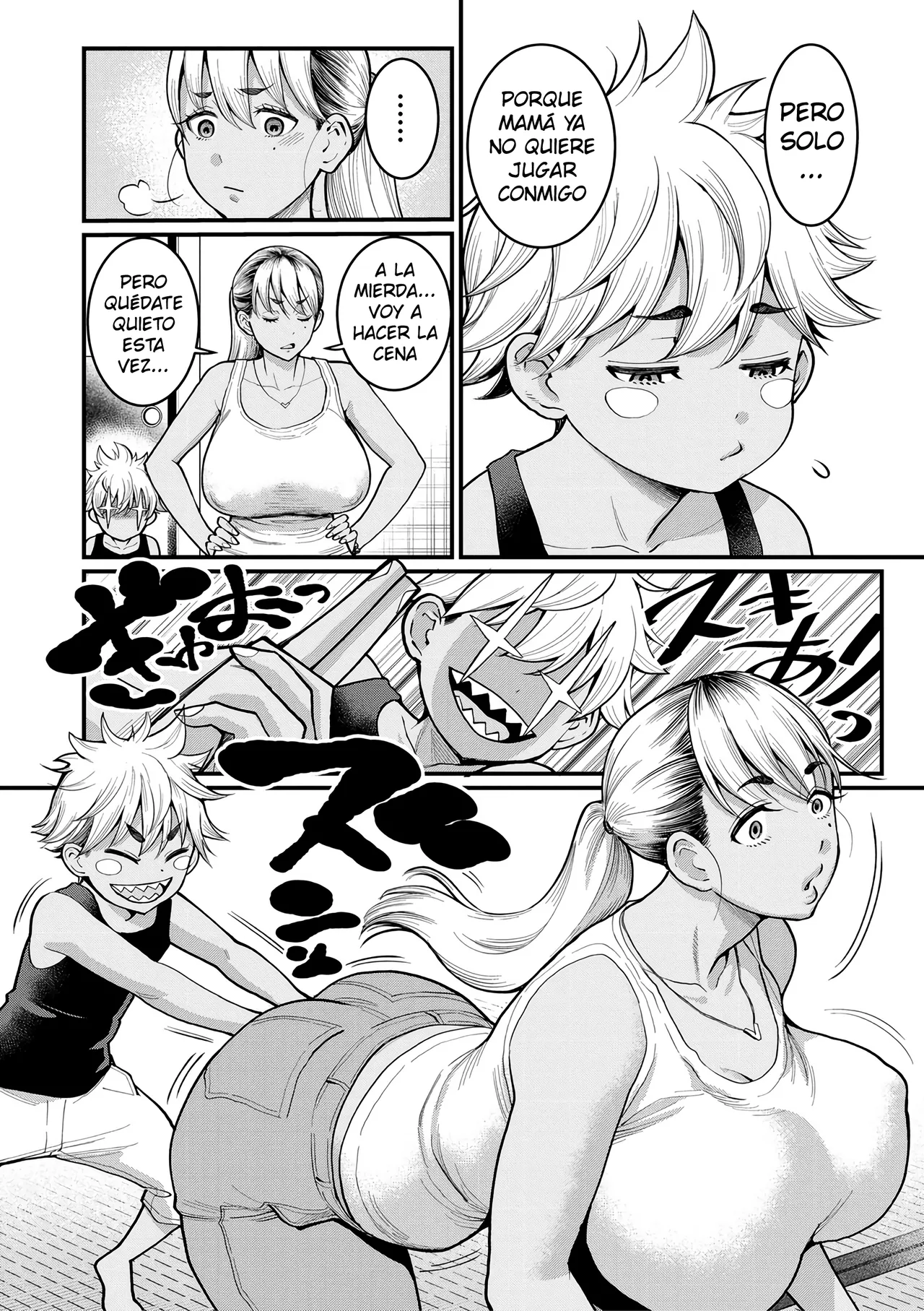 Oni Zeme! Goumou Moto Yan Do-S Mama no Itazura Musuko Choukyou | ¡Tortura demoníaca! Una madre sádica, velluda y ex delincuente juvenil entrena a su hijo travieso page 4 full