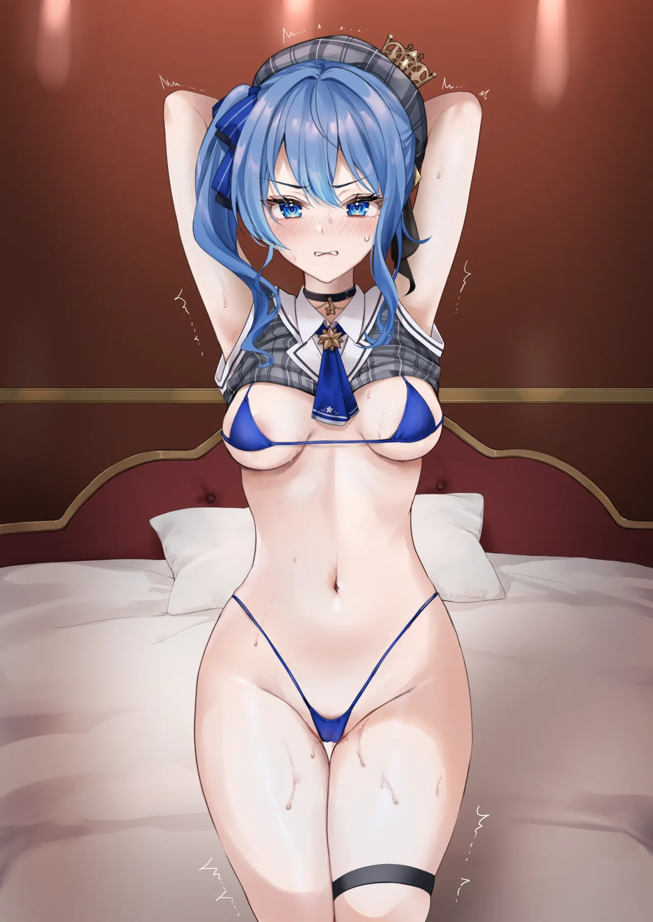 星〇すい〇い敗北 page 8 full