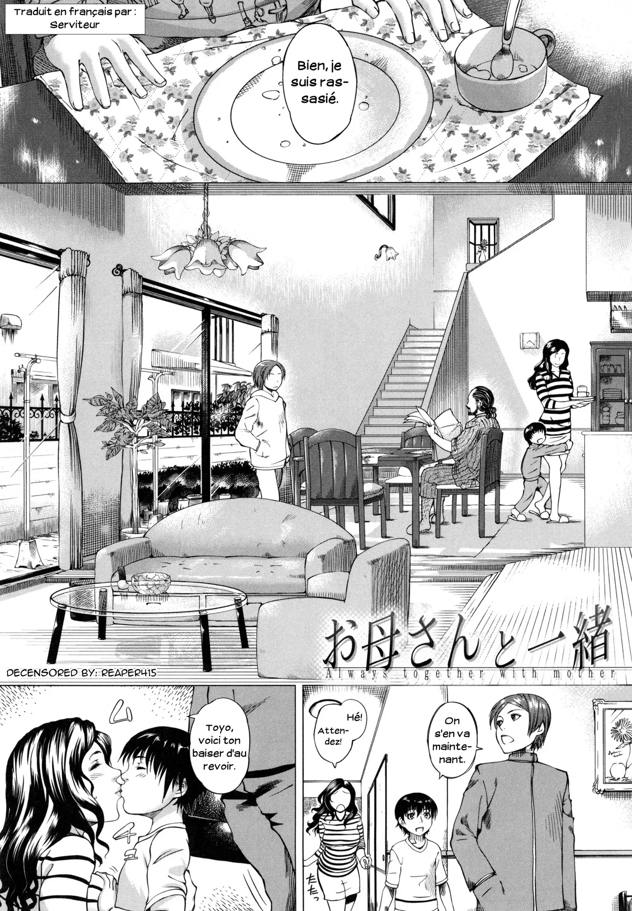 Toujours ensemble avec maman page 1 full