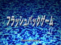 Flashback Game (Act.02)