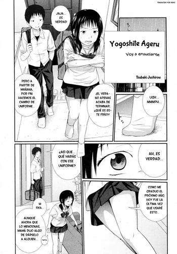 Yogoshite Ageru｜Voy a Ensuciarte cover