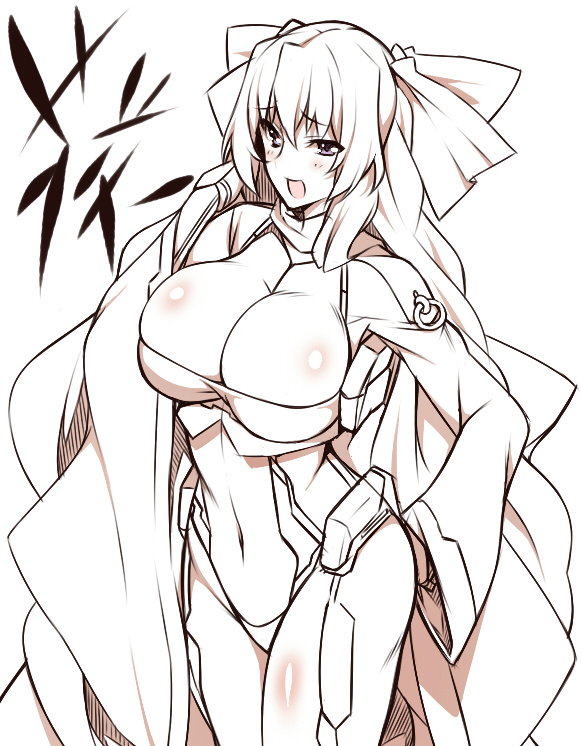 ななお page 4 full