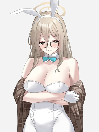 アカネ cover