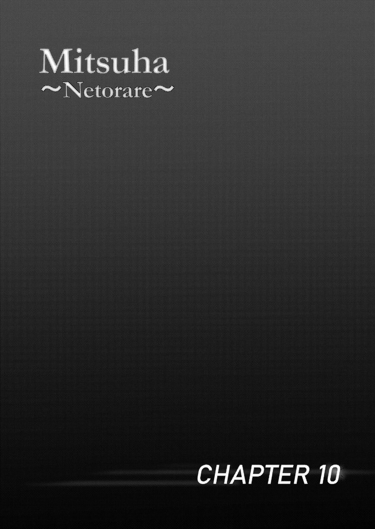 Mitsuha ~Netorare10~ page 3 full