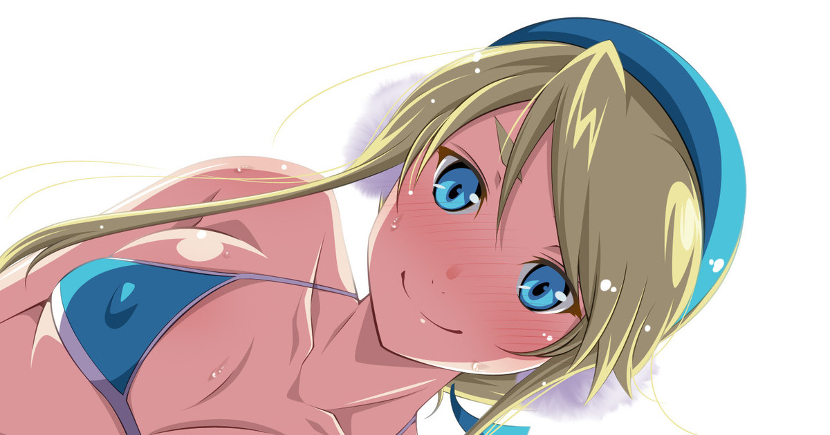 Aoi Nagisa page 2 full
