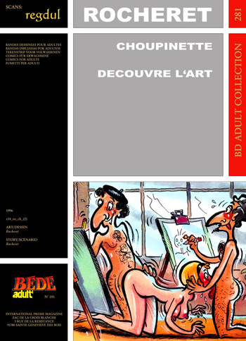 Rocheret  - Choupinette : Decouvre l'Art cover