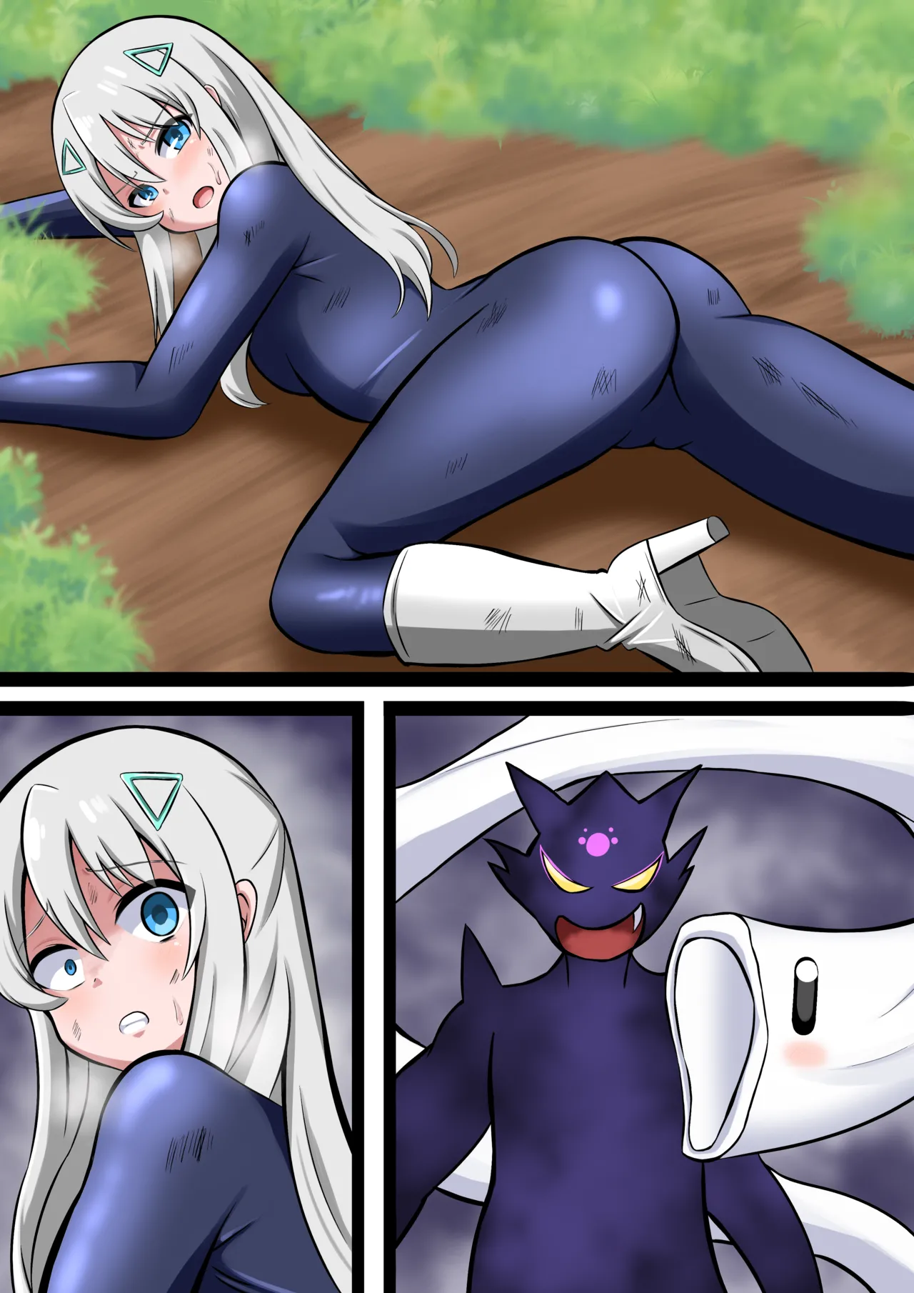 ゼンタイちゃんとストッキングモンスター page 5 full