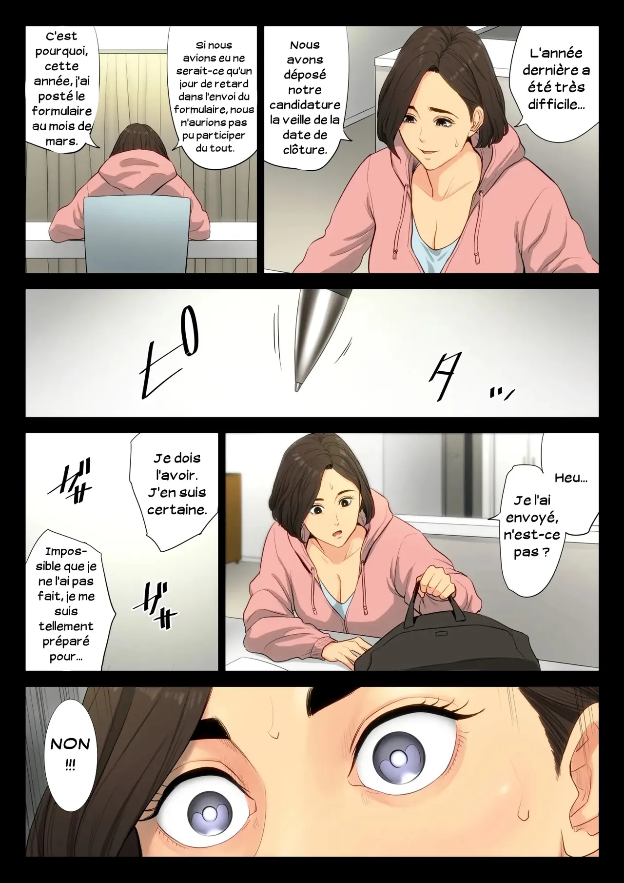 Juudoubu Komon no Onna Kyoushi ga Tsumihoroboshi no Tame ni Buin-tachi ni Mawasareru Hanashi. | Une enseignante coach du club de judo se donne aux membres du club pour expier sa faute page 10 full