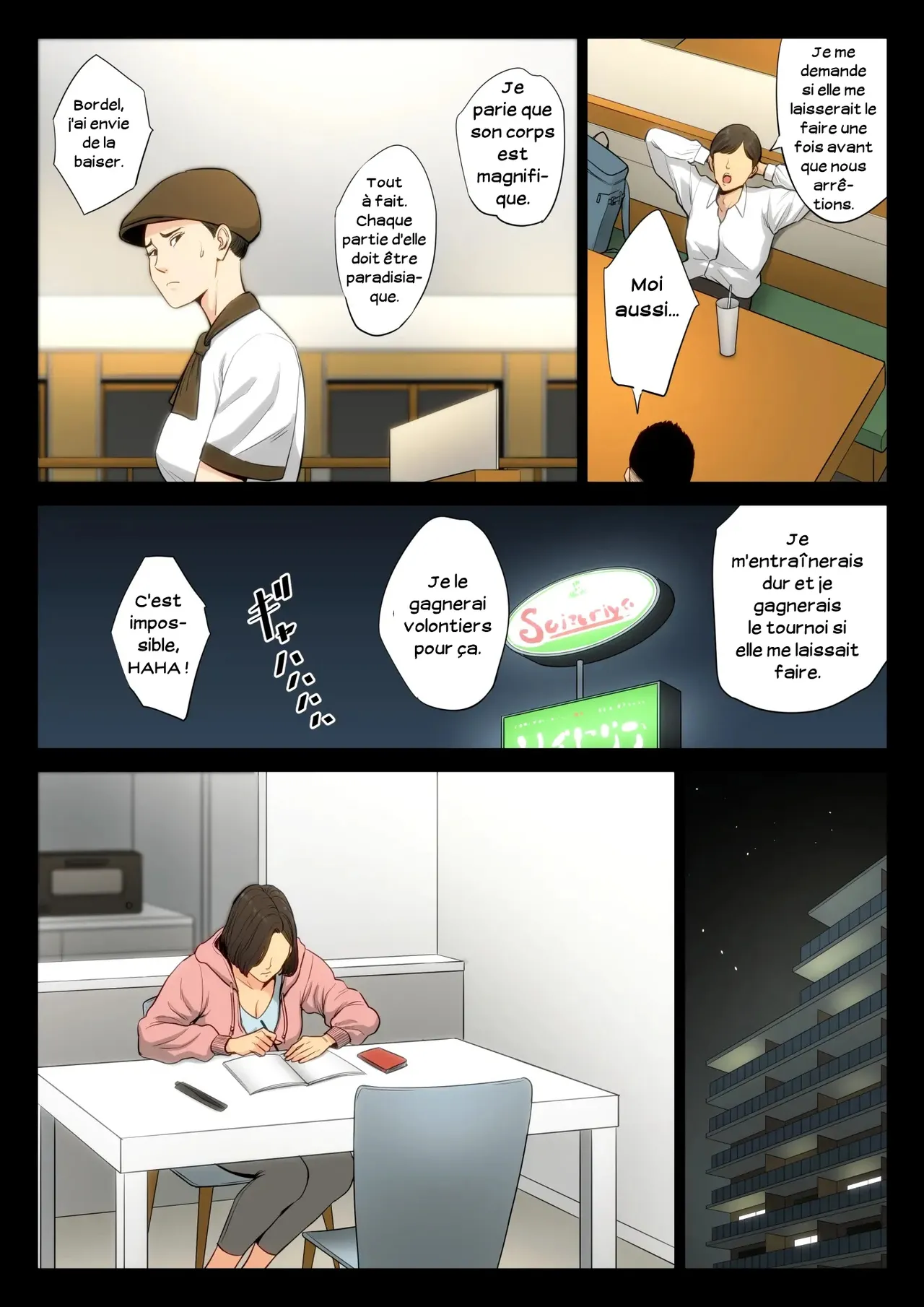 Juudoubu Komon no Onna Kyoushi ga Tsumihoroboshi no Tame ni Buin-tachi ni Mawasareru Hanashi. | Une enseignante coach du club de judo se donne aux membres du club pour expier sa faute page 7 full