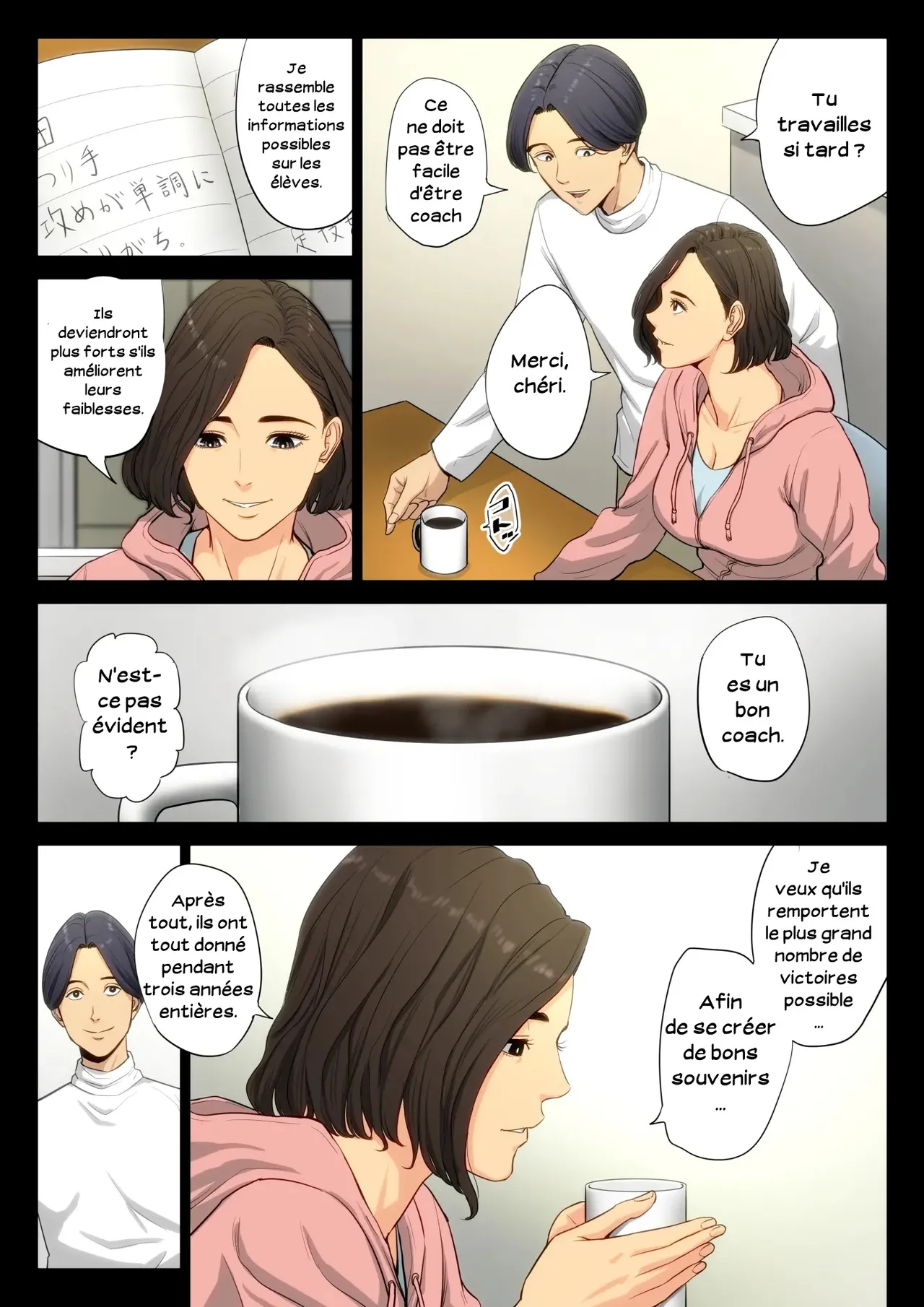 Juudoubu Komon no Onna Kyoushi ga Tsumihoroboshi no Tame ni Buin-tachi ni Mawasareru Hanashi. | Une enseignante coach du club de judo se donne aux membres du club pour expier sa faute page 8 full