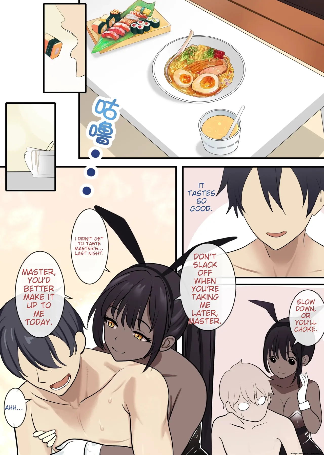 My Balls Were Drained While Wearing Asuna's Skin page 3 full