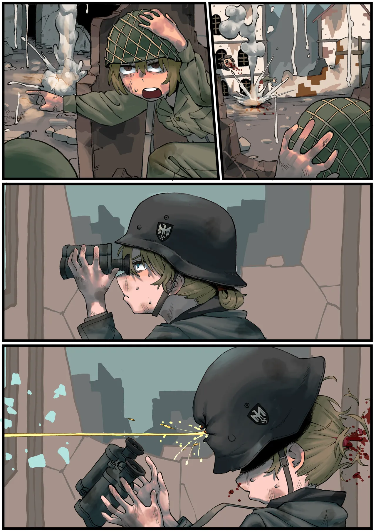 Homer ホメーロス page 7 full