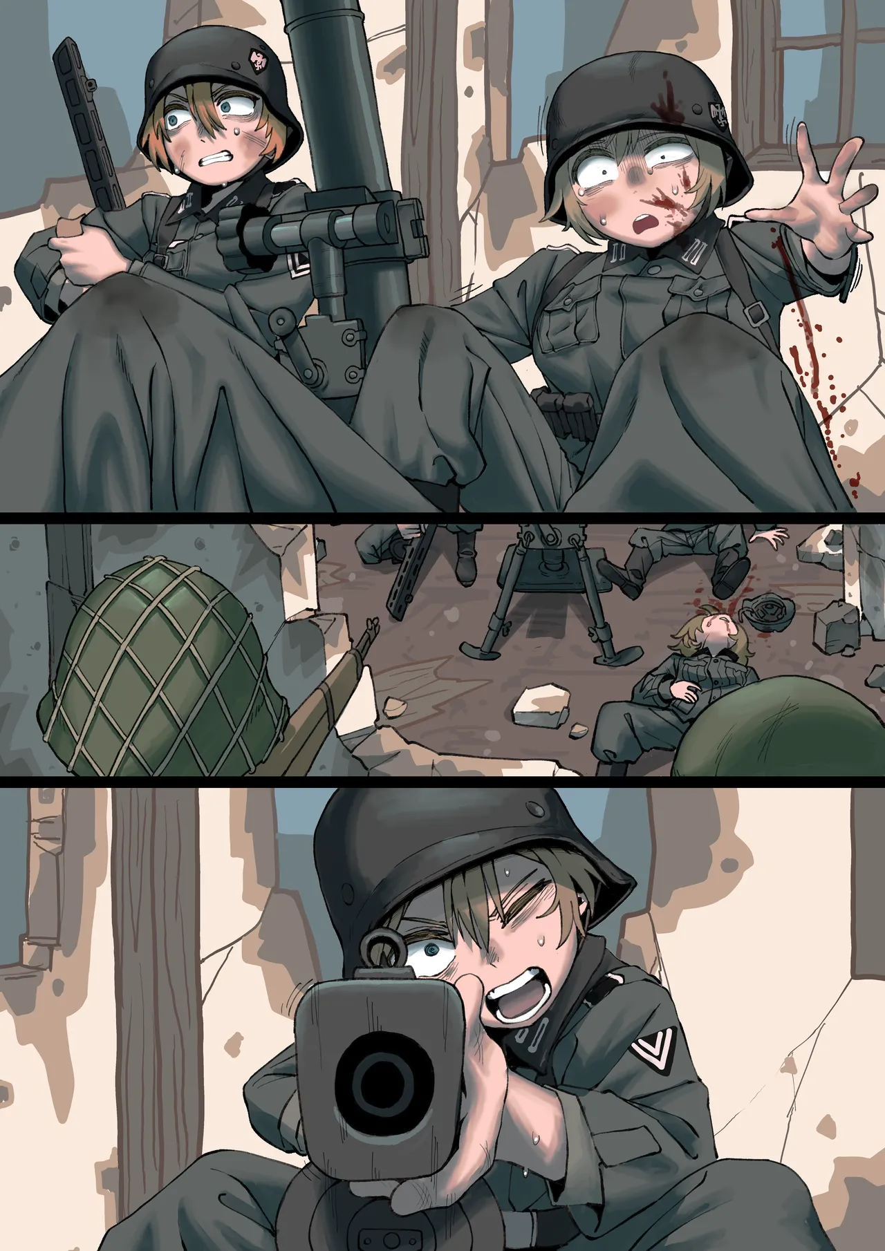 Homer ホメーロス page 8 full